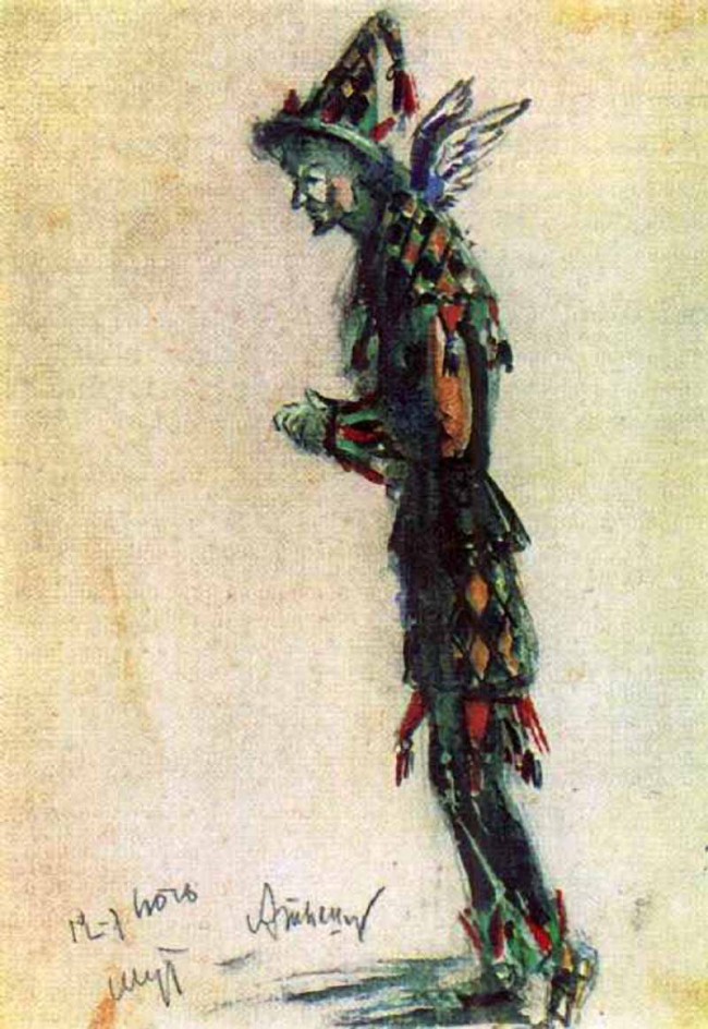 Сочинение по картине: Тышлер - "Эскиз костюма Шута к комедии У.Шекспира Двенадцатая ночь"